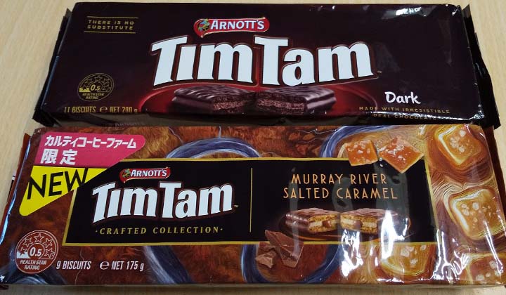 オーストラリアのチョコレート菓子tim Tamにカルディ限定が激ウマ カルディ だよ全員集合